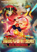 绝世仙王：如何选择最佳职业以获得胜利